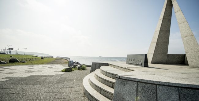 北海道 - 地域のPRイメージ画像