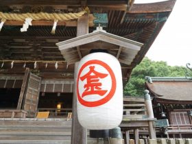 香川県 - 地域のPRイメージ画像