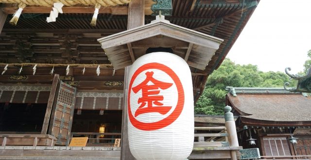 香川県 - 地域のPRイメージ画像