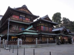 愛媛県 - 地域のPRイメージ画像