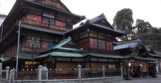 愛媛県 - 地域のPRイメージ画像