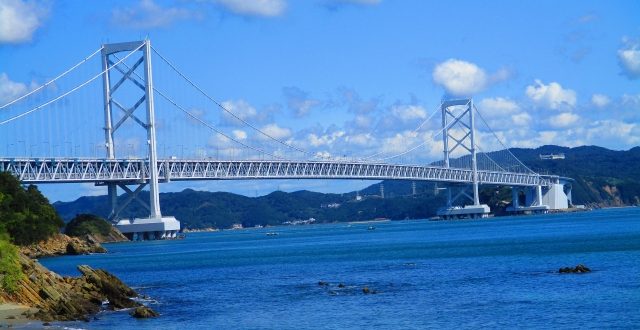 徳島県 - 地域のPRイメージ画像