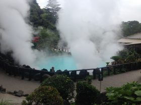 大分県 - 地域のPRイメージ画像