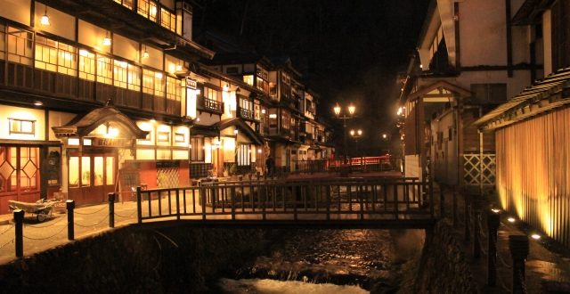 山形県 - 地域のPRイメージ画像