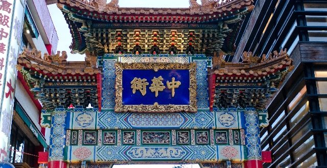神奈川県 - 地域のPRイメージ画像